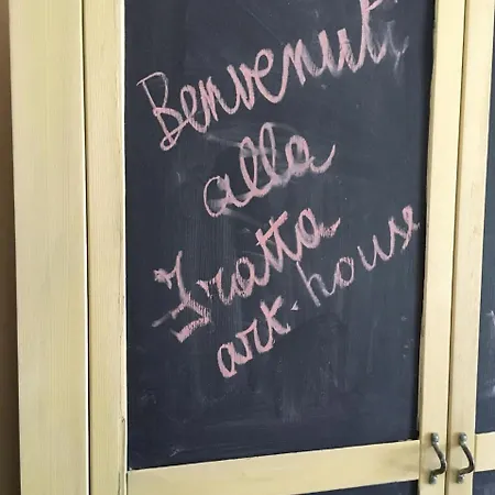 拉弗拉塔艺术酒店 - * 马尔夏诺